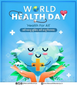 world health day